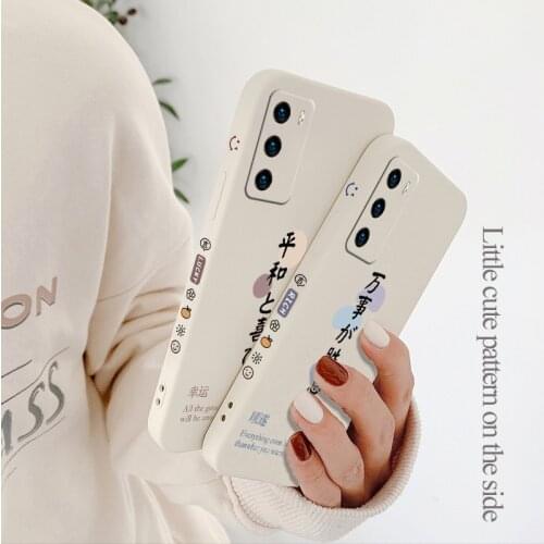 Simple Snd Safe Text Phone Case For Huawei P40 P40Lite P30 P20 Mate 40 40Pro 30 20 Pro Lite P Smart 2021 Y7a Silicone Cover