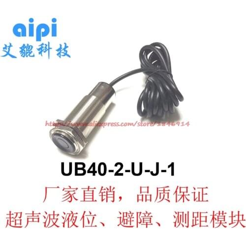 Ultrasonic module Range sensor Ultrasonic distance sensor Ultrasonic displacement sensor