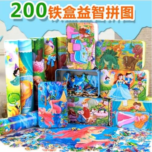 N113 Children cartoon story 200 pieces of tin storage puzzle children hand puzzle early education enlightenment toys