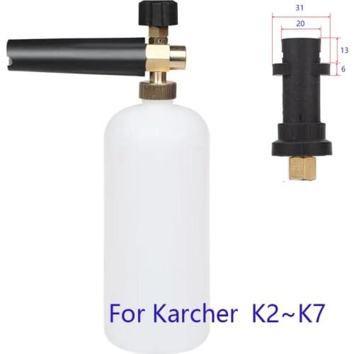 High Pressure Snow Foam Lance for Karcher K2 K3 K4 K5 K6 K7 Soap Foamer With Adjustable Nozzle Copper Foam Generator