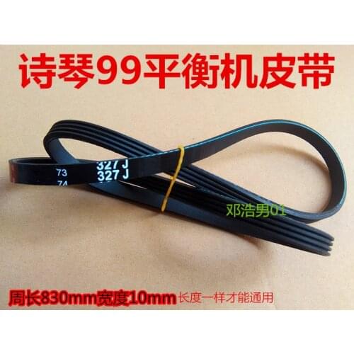 Tire Balancing Machine Balancing Instrument Accessories Shiqin 99 Balancing Machine Belt Circumference 830mm Belt 327j Belt