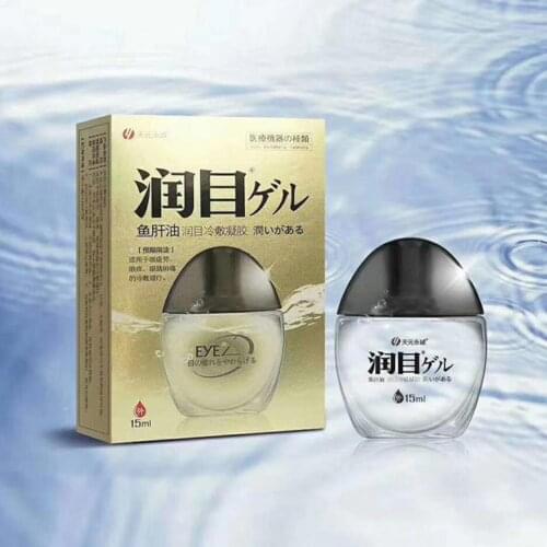 15g/bottle Eye Drops Cod Liver Oil Moisturizing Cold Gel Eyes Fatigue Cleansing Compress Household S1M0