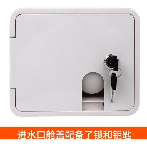 Seaflo RV Modification Accessories Square Water Inlet with Pressure Filling Pipe End Gravity Water Inlet Integrated Water Box