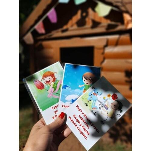 Для Детей Math Toys