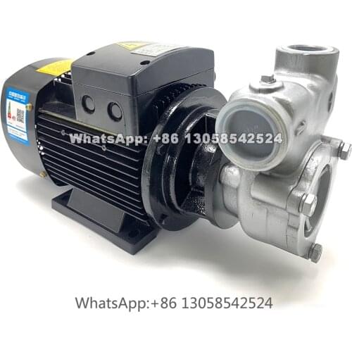 40QY 50QY Gas-liquid Ozone Water Mixing Pump, Waste Water Treatment Pump, Oxygen-rich Water Production Pump