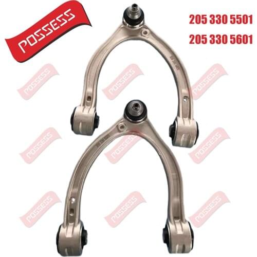 A pair of front axle control arm assemblies for Mercedes Benz W205, S205, W213, C253, X253, OE 2053305501/2053305601