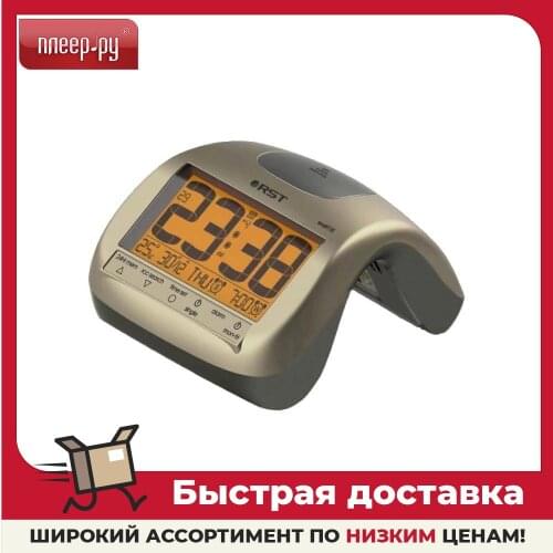 Часы RST China At AliExpress