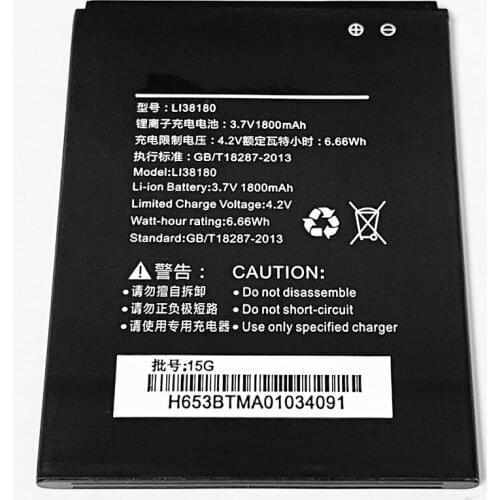 3.7V 1800mAh LI38180 For Hisense M20-T Battery