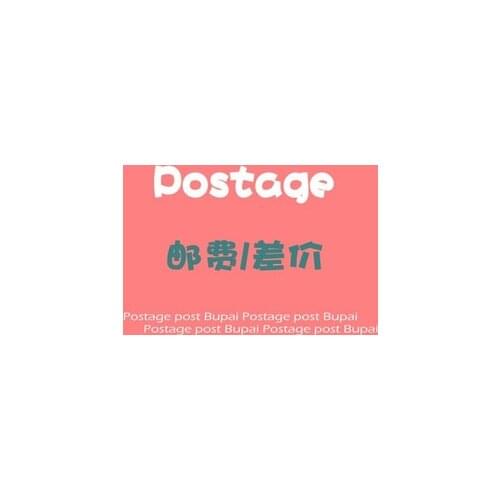 This is a link of compensate the price difference/ Add shipping cost/ Remote fee