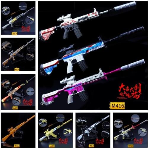 Game Playerunknowns Battlegrounds PUBG New Graffiti Pattern Gun Cosplay Props AKM M416 Keychain Toy Pendant 6Pcs/Set Wholesale