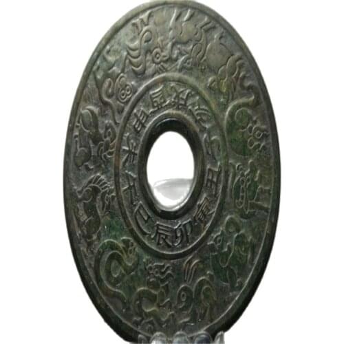 Fine Chinese old jades excellent jade bi Carved with Pattern Twelve Zodiac Collectible jade bi