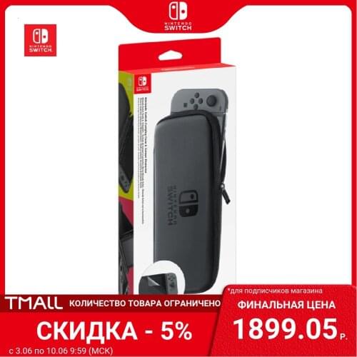 Чехлы для джойстиков Nintendo China At AliExpress