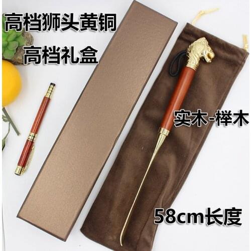 Copper Metal Shoes Lifter High-Grade Extra-Long Shoes Are Convenient to Send Gifts to Boyfriend and Husband