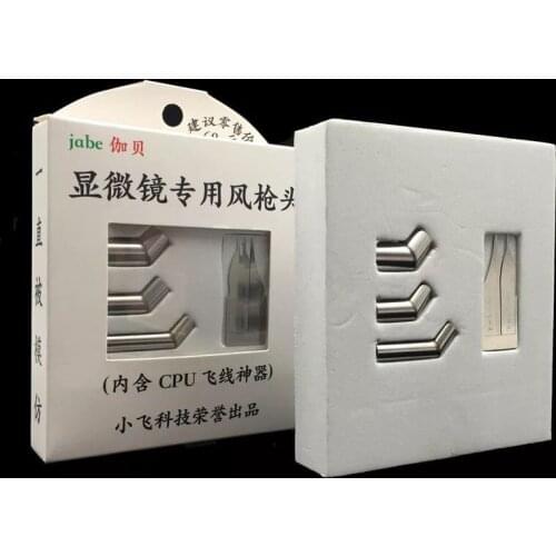 Special air gun head for microscope Flying wire CPU blade for 861dw 856ax 731 Inclined lipped mouth gun