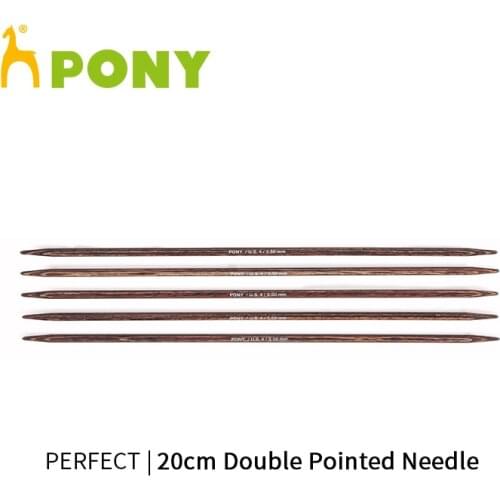 1 set Pony PERFECT 20 cm Double Pointed Knitting Needle