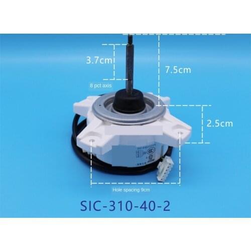 For Panasonic Brushless DC Fan Motor Air Conditioning Motor SIC-310-40-2 40W 310V For Panasonic Inverter Air Conditioner