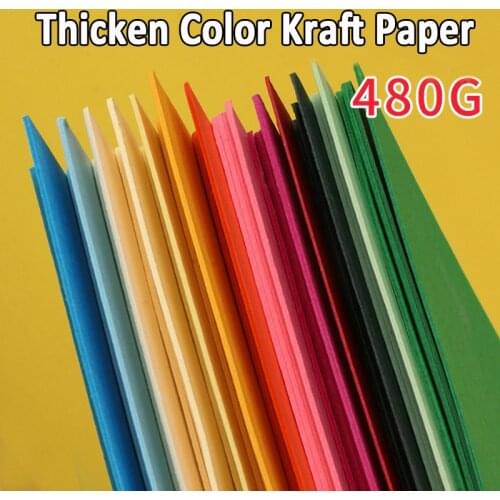 A4 A3 480G Color Thicked Paper DIY Handmake Card Making Craft Paper Thick Paperboard Cardboard Colorful Chipboard backing board