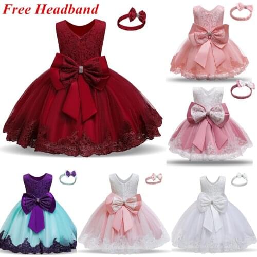 Kids Flower Girls Dresses Pageant Vestidos Bebes Lace Tulle Kid Girl Party Dress for Wedding Children Summer Clothes Birthday