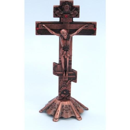 Hankroi Christian Symbolism