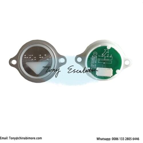 Elevator KOPB003 KM863223H03 Button 863223H03 W WO Braille for kone fermator