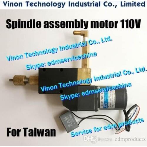 Spindle Assembly Set 40x50mm include 110V DC motor for Taiwan Drill EDM Machine HOSEN,RI DONG.ROTATING HEAD CHARMILLES DRILL