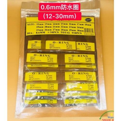 MIxed Sizes Water Resistant Rubber 0.5/0.6/0.7/0.8xl/0.9xlmm O-Ring Sealing Ring Watch Gasket Parts 12-30mm