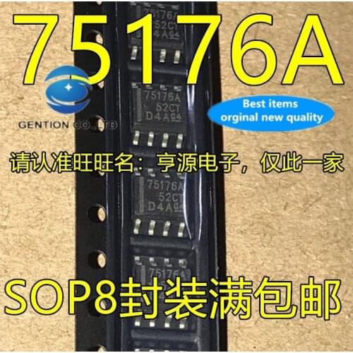 20PCS 75176A 75176B SN75176ADR SOP8 power management IC in stock 100% new and original