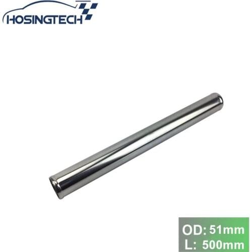 HOSINGTECH-2" 51mm 500mm length straight polished aluminum pipe turbo intercooler intake pipe