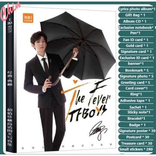 TFBOYS Wang Yuan 7th Anniversary Photobook Set Album CD Luxury Gift Box Birthday Present Poster Bookmarks Chinese Star Roy Wang