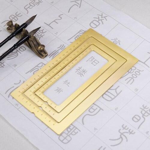 Mul-functional Brass Ruler Frame Ruler with centimeter scale pape weight calligraphy supplies 3 SIZES