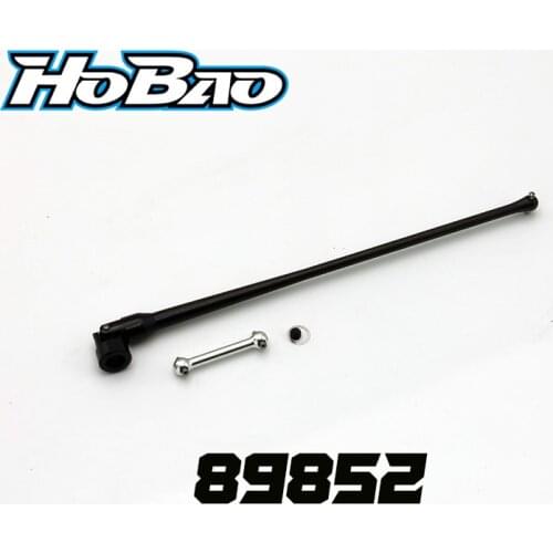 OFNA/HOBAO RACING 1/8 HYPER 8SC 89852 Center Drive Shaft Set
