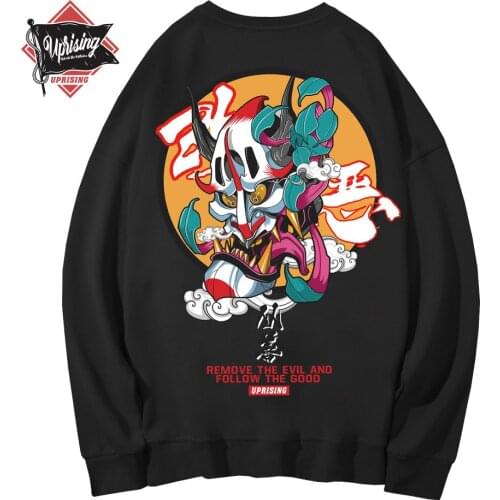 Hoodies, Sweatshirts harajuku Tide brand street personality Ghost Hip hop Europe and America long sleeve Hoodies