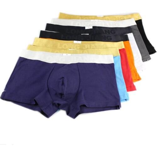 7Pcs/Lot Mens Underwear Underpants Soft Cotton Bulge Pouch Boxers Wholesale Mens Comfortable Solid Boxer Shorts Trunks Hot Sale
