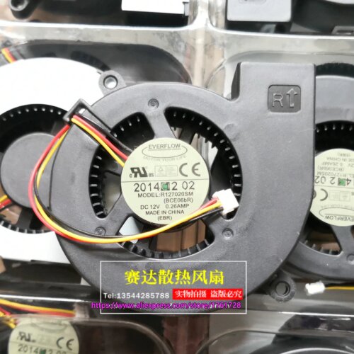 Brand new 7020 12V 0.26A R127020SM projector cooling fan