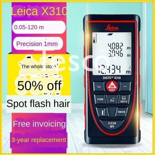 X310 handheld laser rangefinder 120 meters high precision infrared electronic ruler room measurement