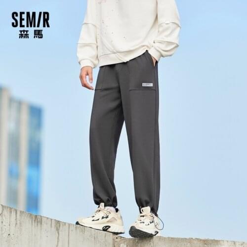 SEMIR Casual Trousers Men Loose-Fitting Sweatpants Spring 2021 Lantern Drawstring Sweatpants Men Hong Kong Style Trend