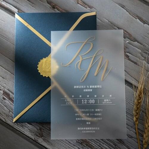 Elegant Acrylic Wedding Invitation Cards with Burgundy Blue Envelopes for Birthday Bridal Shower, Customizable 50pcs
