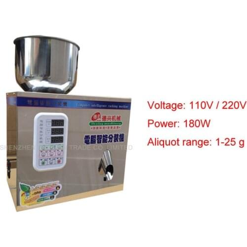 Weighing and packing bag tea packaging machine automatic measurement of particle packing machine 1-25g