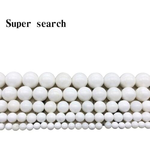 Authentic Glittering Shell Beads 4 5 6 8 10 12MM White Natural Round Tridacna Giant Clam Loose Beads DIY Jewelry Making