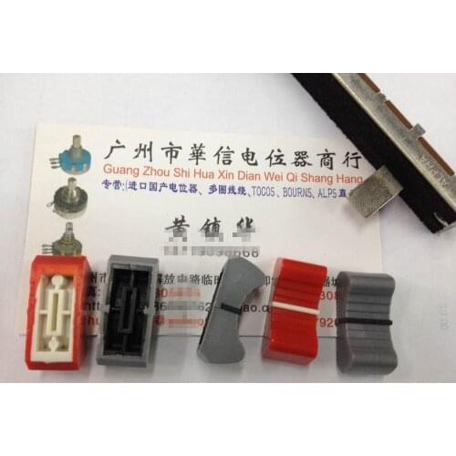 Original new 100% 8MM hole cap material thick fader potentiometer red gray (SWITCH)