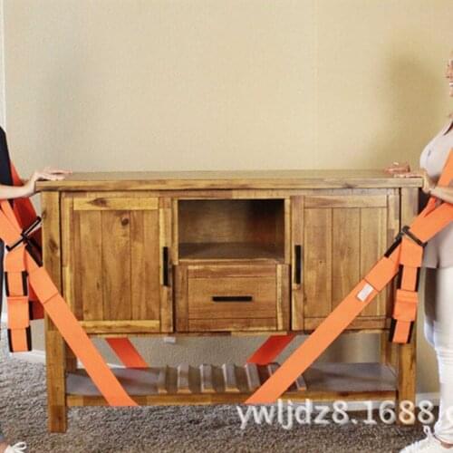 Moving shoulder type moving belt with labor-saving electrical heavy moving belt. Carrying rope with furniture