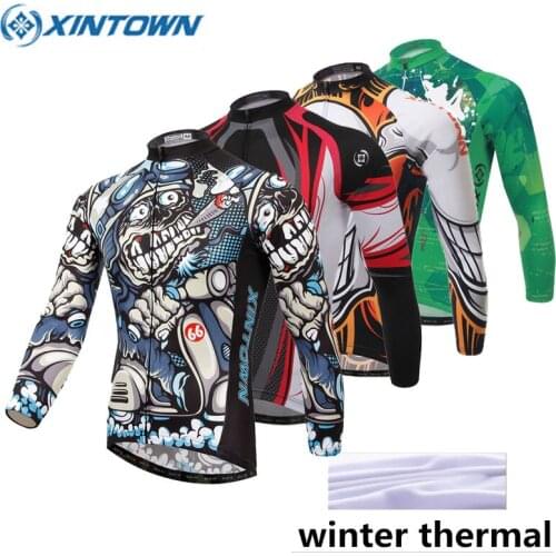 XINTOWN Remedies