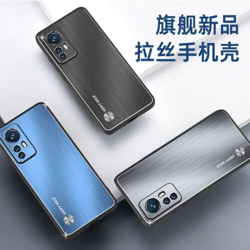 YIKAISI Xiaomi Mi 11 Phone Cases