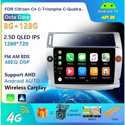 Car Radio for Citroen C4 C-Triomphe C-Quatre 2004-2009 Multimedia Video No 2 Din Dvd Player Android 10 GPS Navigation Accessory