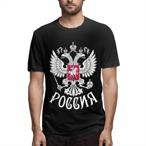 Russia Coat Of Arms T Shirt Big Size Cotton Men Cotton Tees Streetwear Harajuku Short Sleeve Anime Shirt