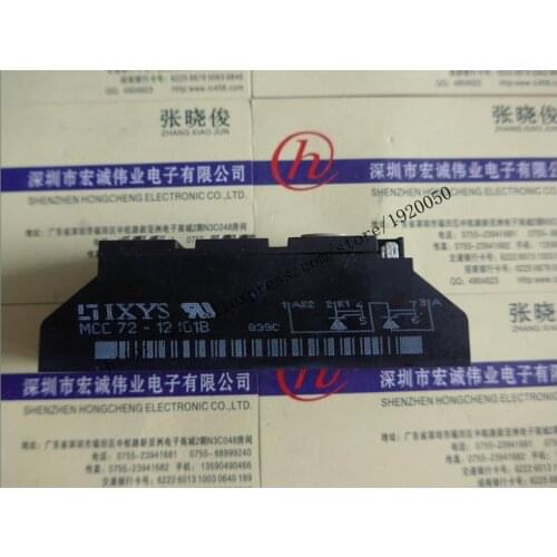 MCC72-12IO1B module Special supply Welcome to order