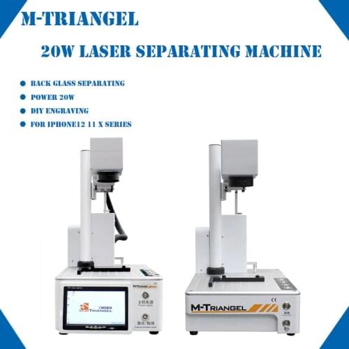 M-Triangel 20W Fiber Laser Separate Machine LCD Back Cover Separator For Iphone12 Broken Screen Repair DIY Logo Marking Machine