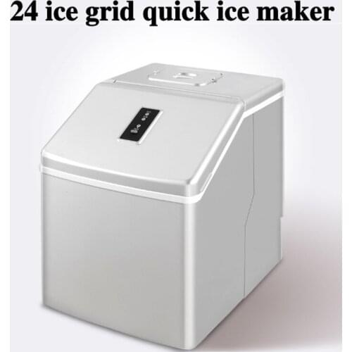 SUSWEETLIFE 2L large capacity ice maker commercial milk tea shop small household square ice Mini 1.3KG bar KTV ice maker 220V