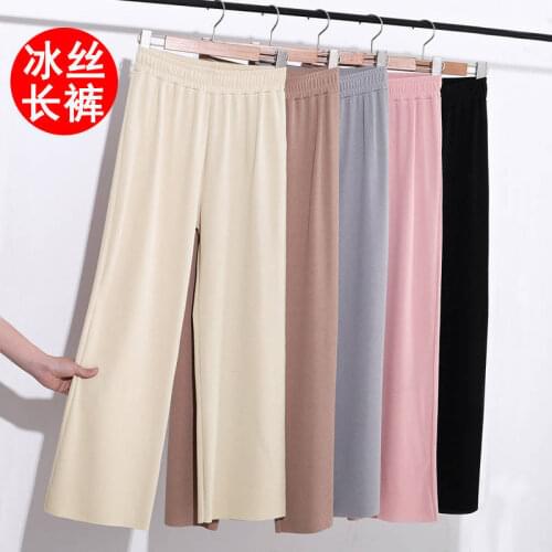 Women Pants Womens Summer Loose High Waist Elastic Beige Straight-Leg Pants Trousers Pantalones De Mujer