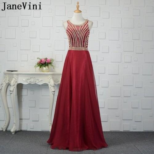 JaneVini Shiny Gold Beaded Burgundy Bridesmaid Dresses Long Sexy Illusion Wedding Party Dress 2018 Organza Party Dress for Prom